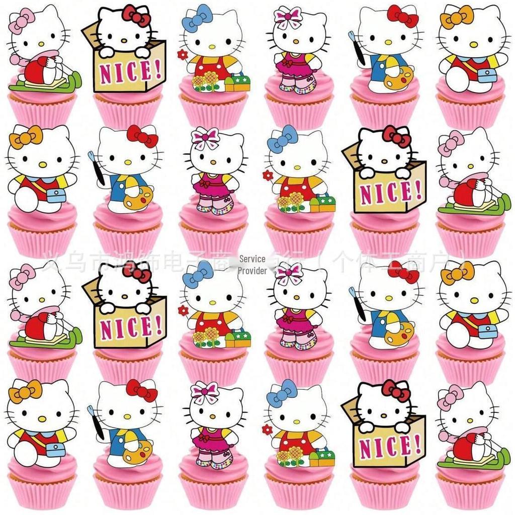 Kuromi Black Rice Theme Party Decor Set: Flags, Balloons, Cake Inserts