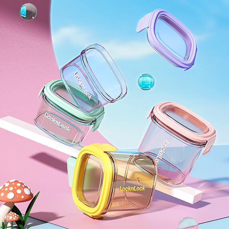Lock & Lock Dopamine Clear Airtight Jar 4-Piece Set
