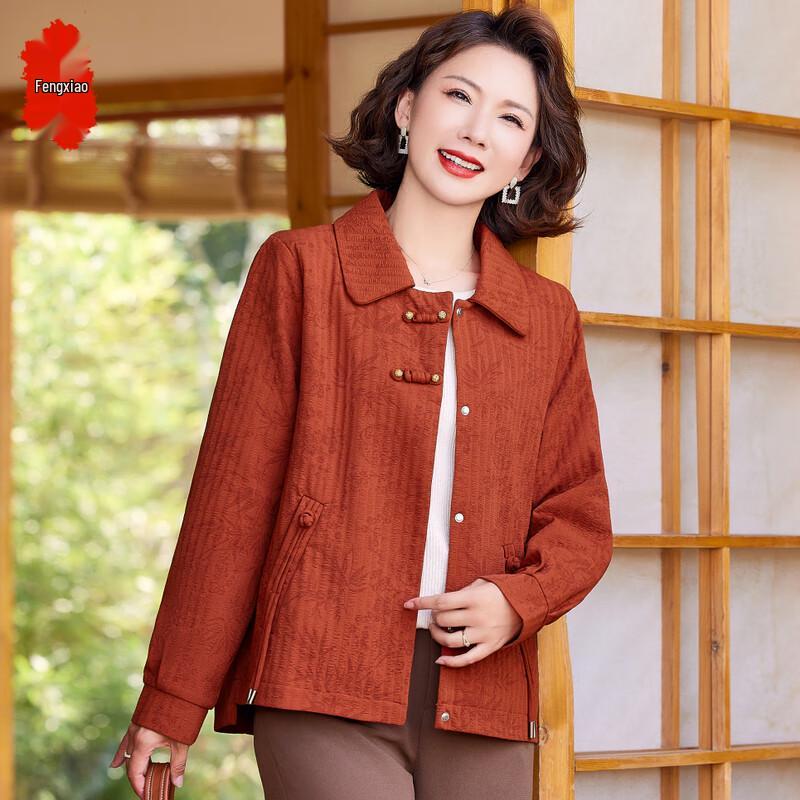 

Middle-aged Women s Stylish Fall/Spring Jacket 2XL