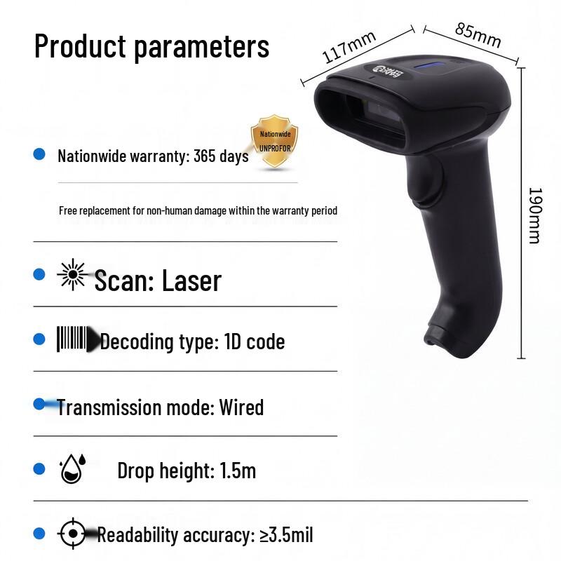 Comi WX-68 Wired 1D Laser Barcode Scanner