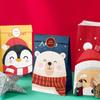 Christmas Gift Bag Gift Packaging Bag Amazon Santa Flat Mouth Paper Bag Christmas Eve Apple Packaging Bag
