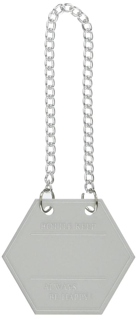 Symbi Bottle Keepers Hard Drink Pack of W50 X BM4S (Hexagonal), PVC, Silver, Accessories, 10, H43mm,