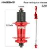 Pro7 Free Cube Rear K7 Hub Quick Release 24H 32H Four Palin Mtb Hub 24 32 Holes Bearing Bike 8 9 10 11 12 Speed 6 Pawl Hubs