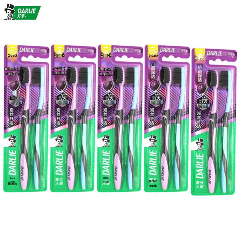 

Darlie Charcoal Clean Toothbrush
