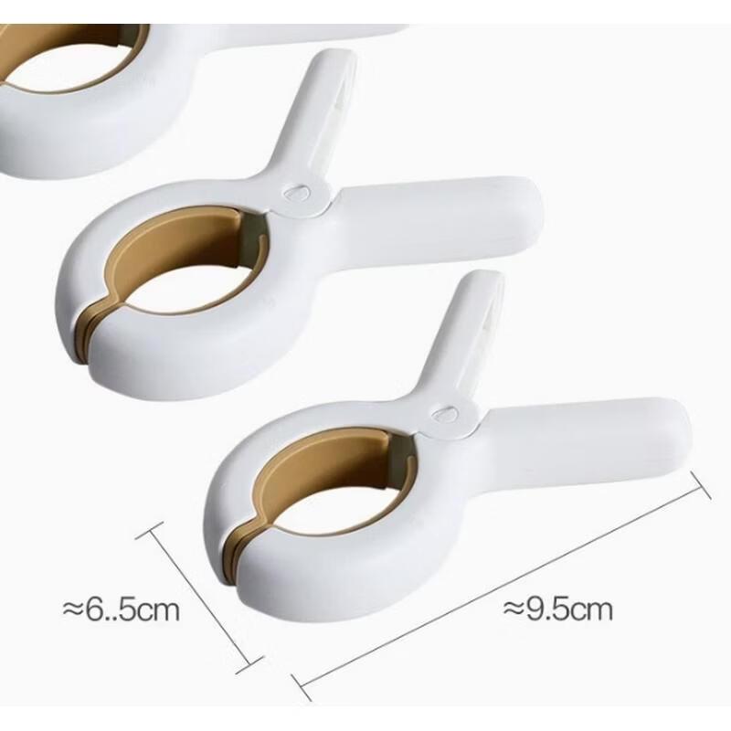 JINGRUIXIANG Windproof Clothes Drying Clips