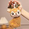 19/40cm Kawaii Giraffe Plush Toy Stuffed Soft Giraffe Dolls Lovely Deer Toys Deer Room Decor Birthday Gift