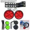 1 Pair Universal Cycling Adjustable Bicycle Bike Training Wheels Children Stabilizer  for Cycling