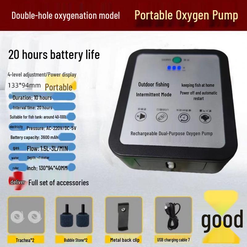 

Portable Dual-Use Oxygen Pump for Fish Tanks and Outdoor Fishing