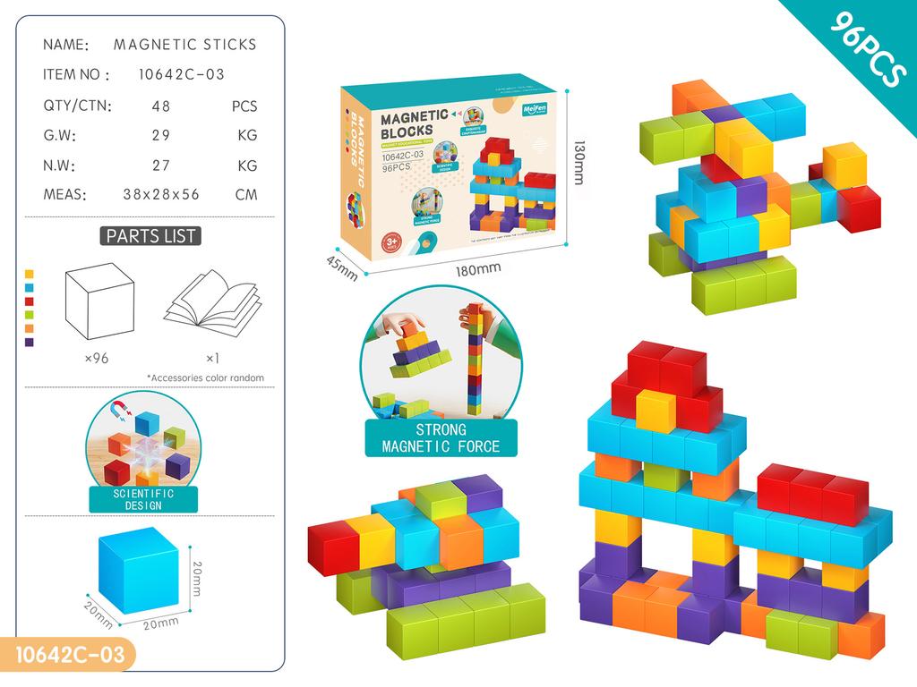 Magnetic Square Magnet Magnetic Building Block Children'S Assembly Educational Toys Color Box Gift Box