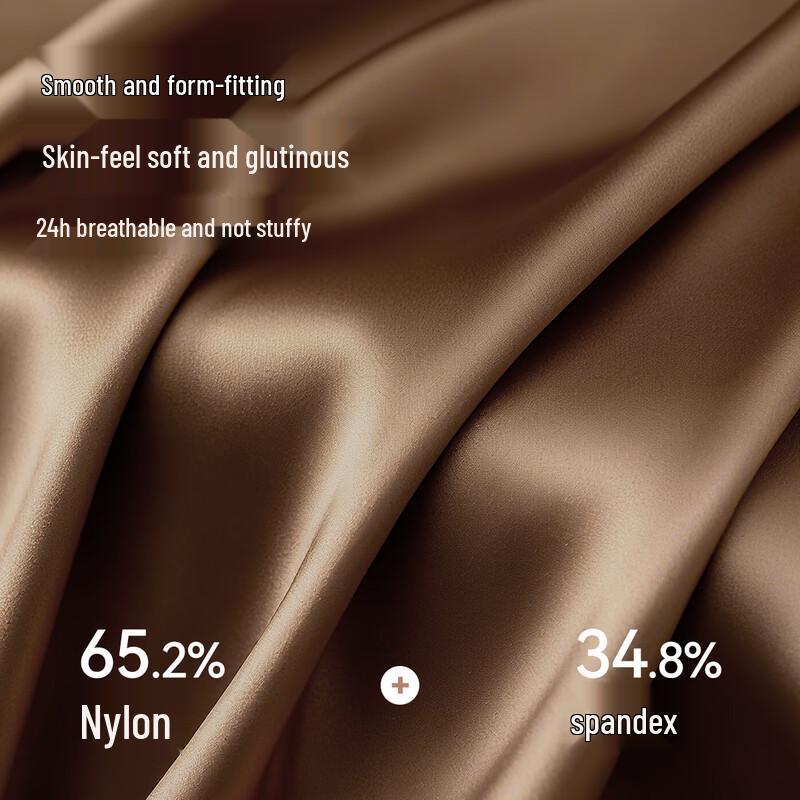 Miiow Women's High-Waist Tummy Control Seamless Panties