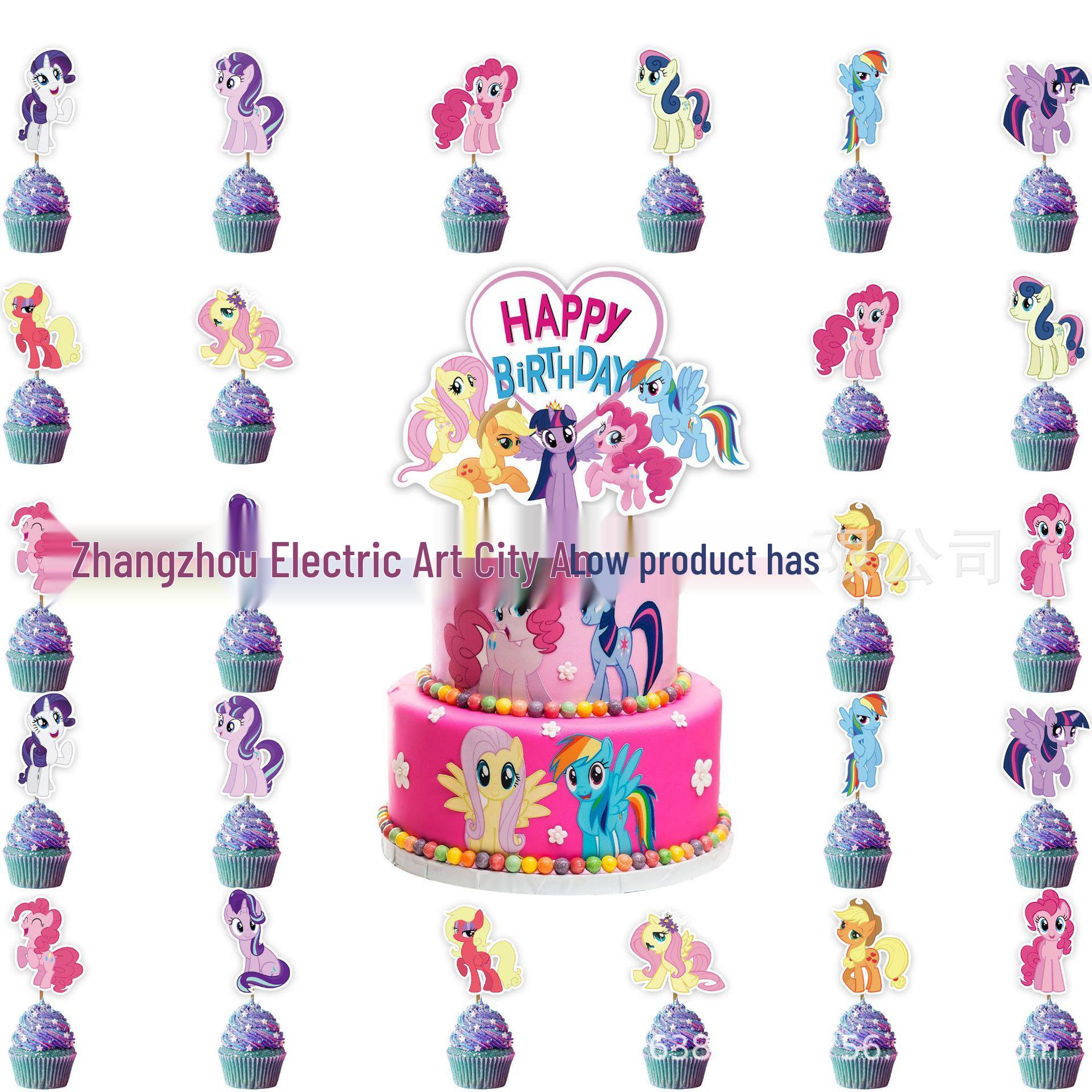 In Stock: My Little Pony Birthday Cake Toppers & Party Decorations