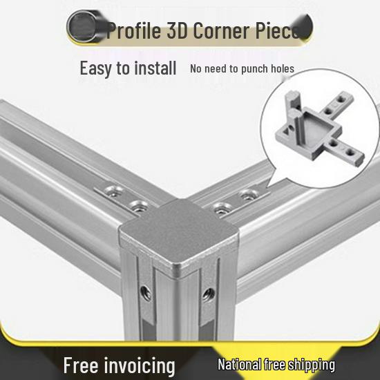 L-образный 3D литой алюминиевый угловой кронштейн для профилей 2020/3030/4040 ==▼Below Black▼==