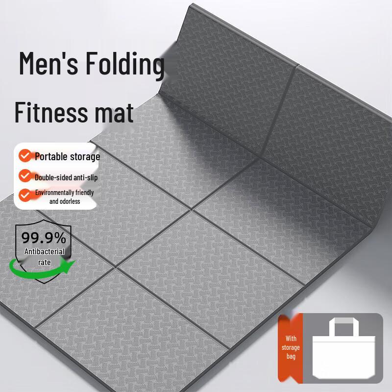 Jingzhou Foldable Extra-Wide Yoga & Fitness Mat