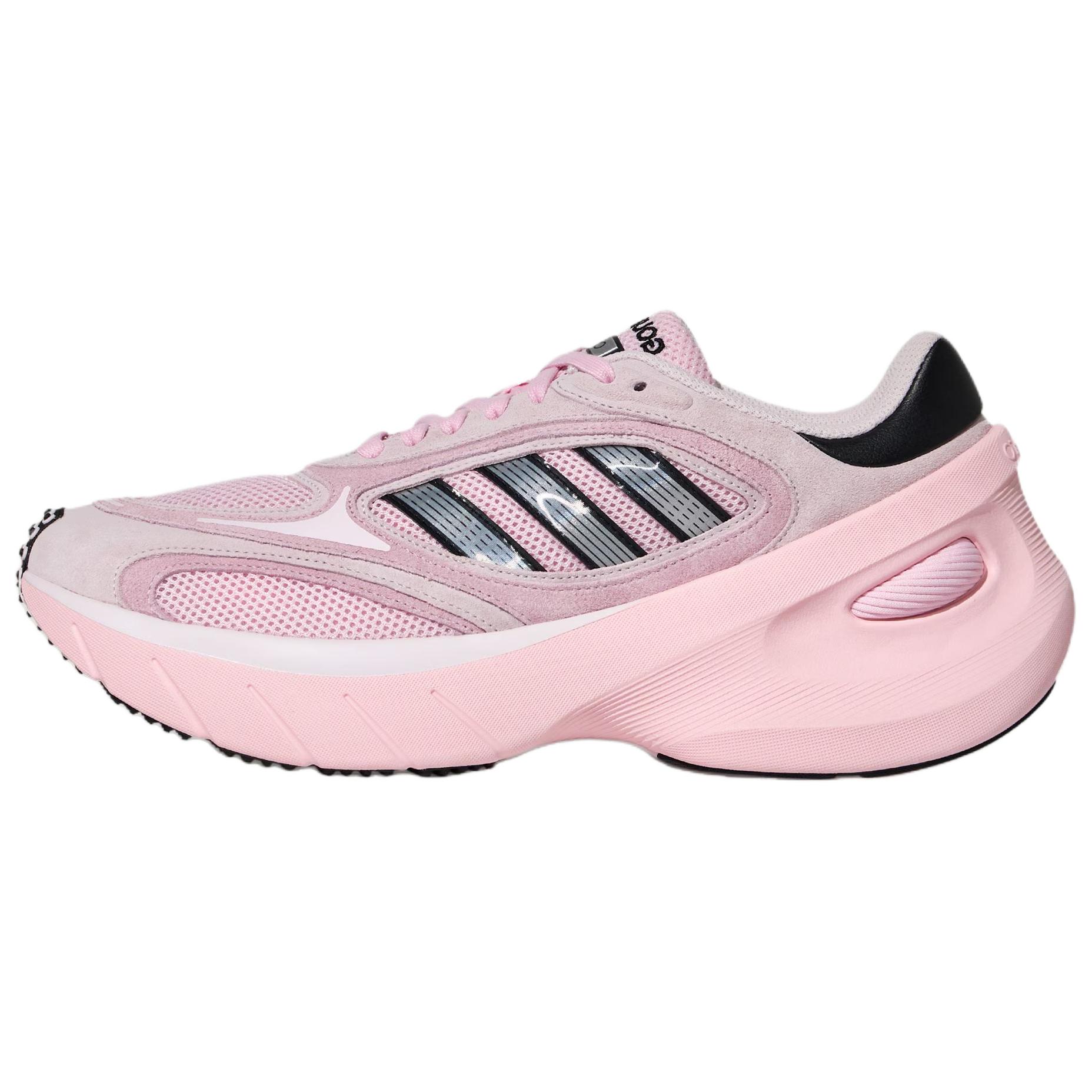 Adidas Adizero Goukana Comfortable Fitting Running Shoes Unisex Sneakers Pink White KJ2841 36