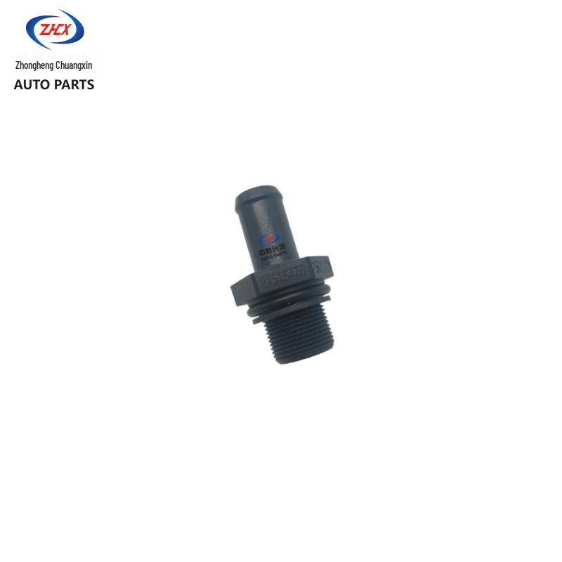 Wuling Chevrolet B12 Engine PCV One-Way Exhaust Valve