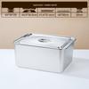 Food-Grade Stainless Steel Rectangular Storage Pan with Lid