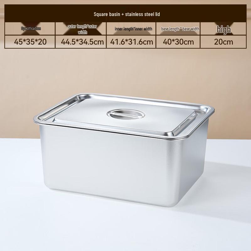 Food-Grade Stainless Steel Rectangular Storage Pan with Lid
