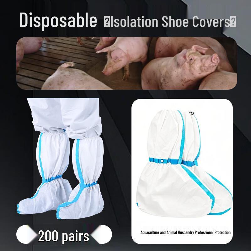 Одноразовые защитные бахилы