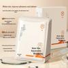 Gong Pei Whitening and Hydrating Mask: 10 Sheets for Spot Removal, Moisturizing, Anti-Wrinkle, and Brightening
