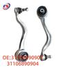 BMW G01 Control Arm/Wishbone Suspension - Part Numbers 31106890903, 31106890904