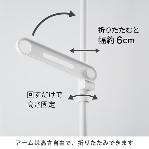 HEIAN SHINDO Indoor Clothes Drying Rack, 3-Tier, Matte Black, Mounting Height 190-300cm, Total Weight Capacity 10kg, TMH-73BK, Heian Shindo Kogyo