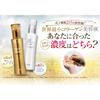 DHC Super Collagen