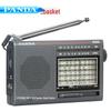 PANDA 6120 Vintage Full-Band Pocket Radio for Seniors, Pointer Type Semiconductor