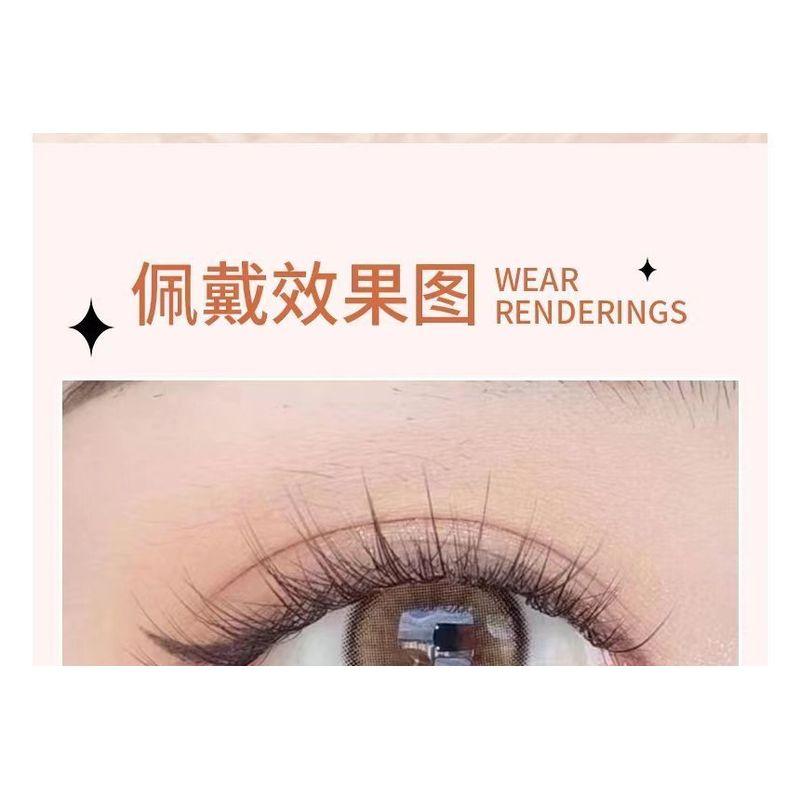 Mogugu - Lower False Eyelashes