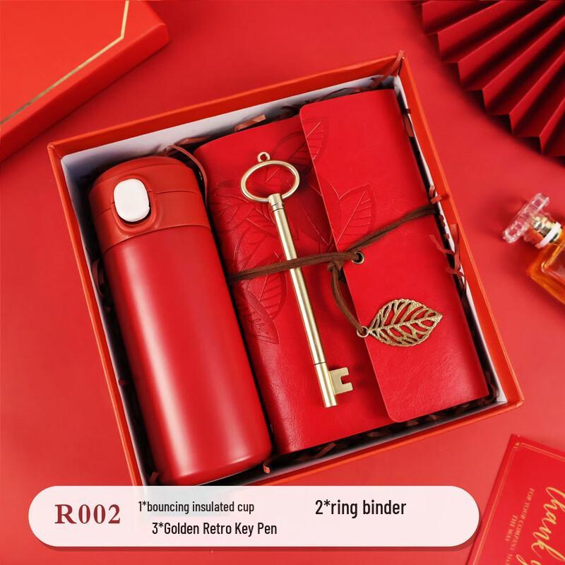Chang Baosen Multi-Occasion Guest Gift Set