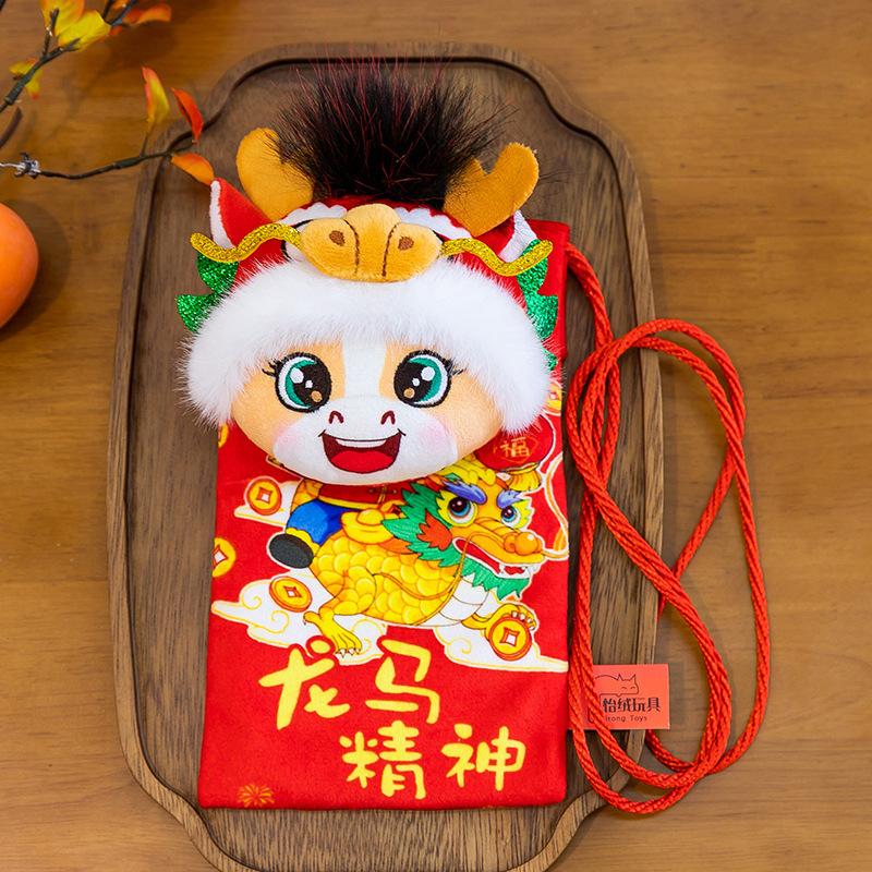 Dragon Horse Spirit Year of the Horse Mascot Pony Doll Zodiac Horse Plush Toy Tang Suit Horse Doll New Year's Gift