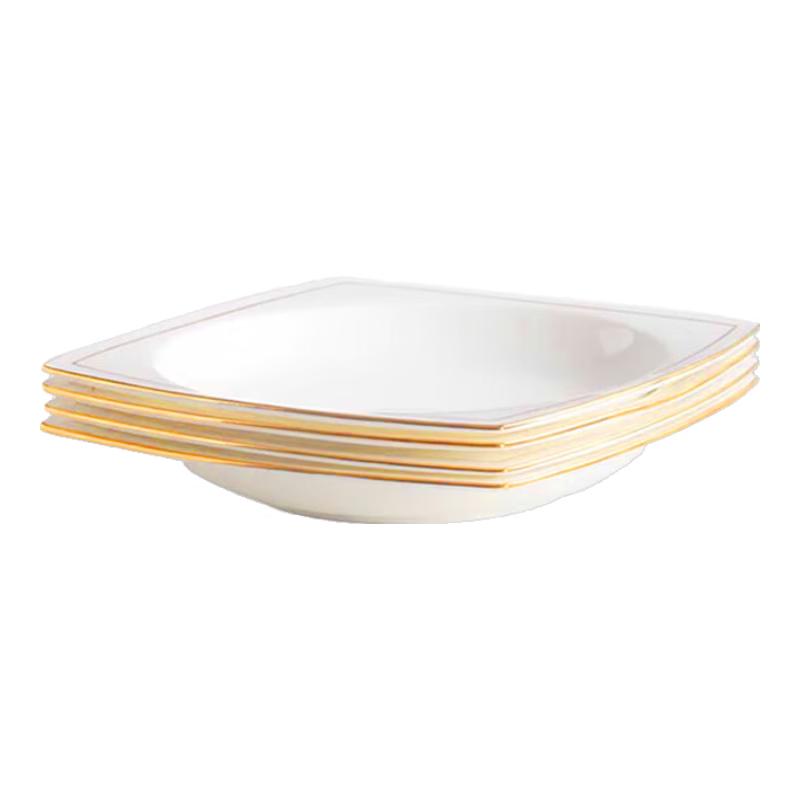 Huihuang Gold-Rimmed Square Ceramic Dinner Plate Set