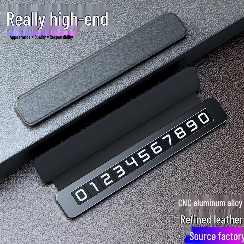 

Premium Leather and Alloy Car Temporary Parking Sign with Concealable Phone Number Plate P01 Brown Leather with Metal