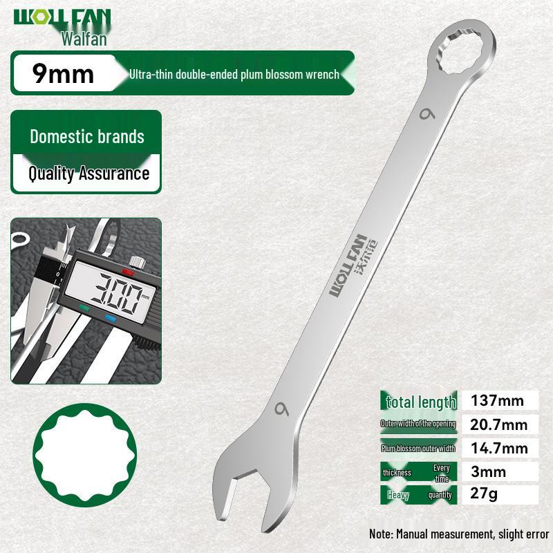 32mm Ultra-thin Double-headed Open-ended Wrench