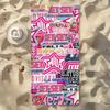 Towel Soft Pool Gift For Travel Gym Shower Camping Quick Dry Mp3 Singer Sports Mernes Large Beach Emilia Music Towel
