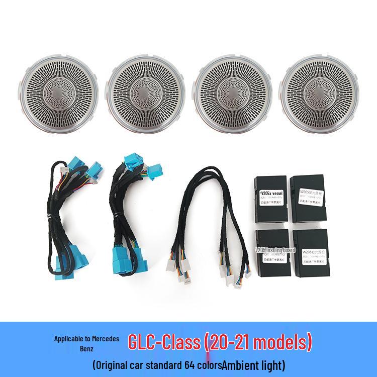 Mercedes-Benz Ambient Light Upgrade for C-Class, GLC-Class, E-Class - Luminous Speaker Cover.