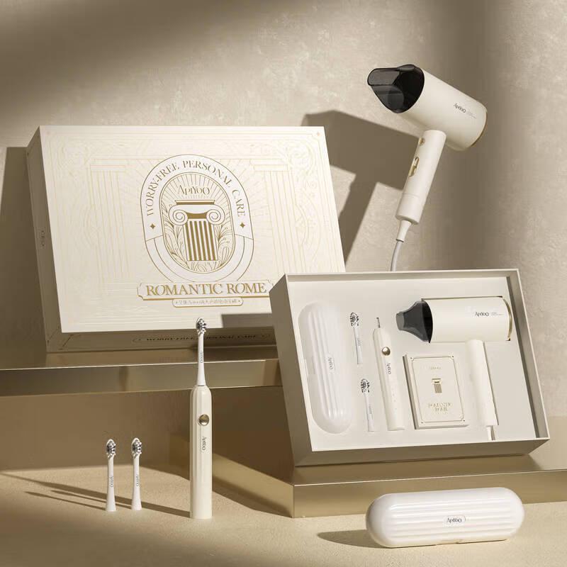 

ApiYoo Automatic Waterproof Sonic Electric Toothbrush Set