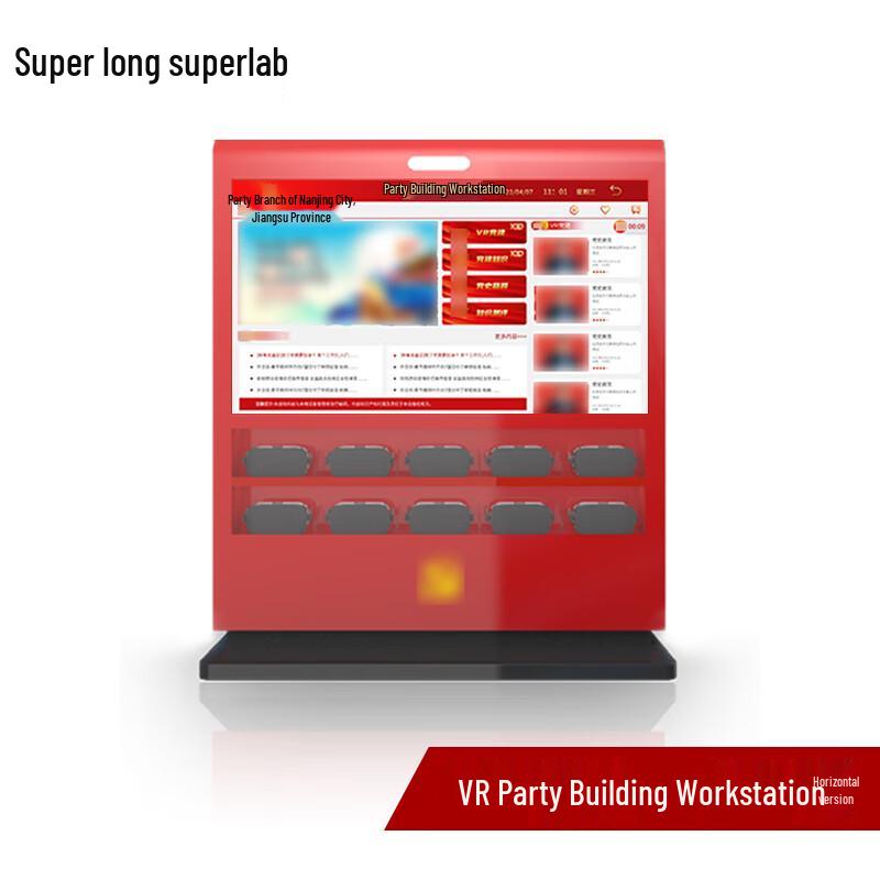 Super Captain VR Party Building & Red Education Workstation