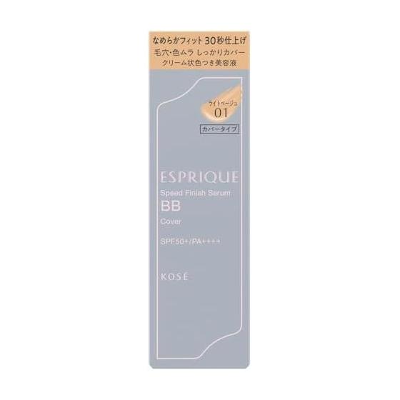 ESPRIQUE Speed Finish Serum BB Cover 01 Light Beige 30g SPF50+/PA++++ Firm Cover Serum Emulsion Cream Sunscreen Makeup Base Foundation