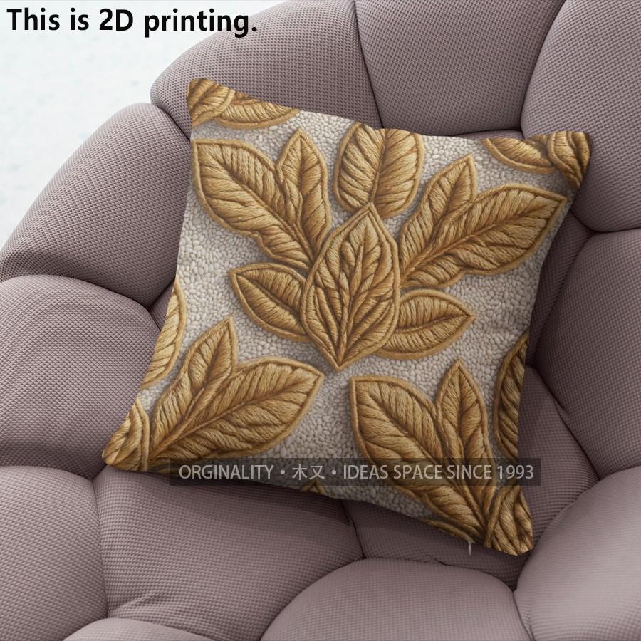 Luxury Gold Leaf Throw Pillow Covers Pattern Cushion Cover Suitable for Sofa Bedroom Car Pillow Cover