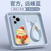Suitable for Huawei Pura70pro Mobile Phone Case, New Pura80pro + Premium Female P60art Case P70.