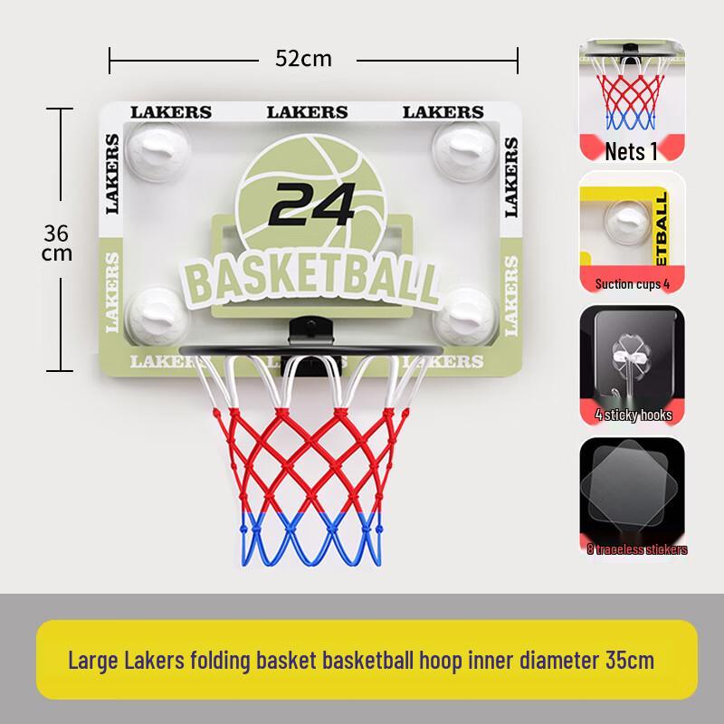 Longchan Indoor Wall-Mounted Basketball Hoop