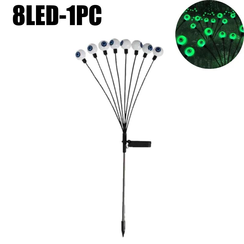 Glowing Eyeball Solar Lights Waterproof Swaying Halloween Garden Decor Outdoor Pathway Yard Scary Party Lights Auto On Off