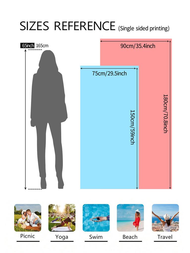 1pc Ultra-fine Fiber Colored Striped Boat Anchor Printed Beach Towel Suitable for Camping, Beach, Swimming Essential Beach Towel