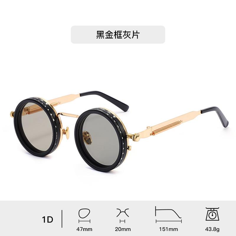 New ND file adjustable dimming sunglasses men's and women's high definition polarized light kick-off design sunglasses punk style