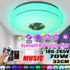 Smart rgb light Indoor Lighting Music Led Ceiling Light Lamp Modern ceiling lamp APP bluetooth Music Light with Remote Control 70W