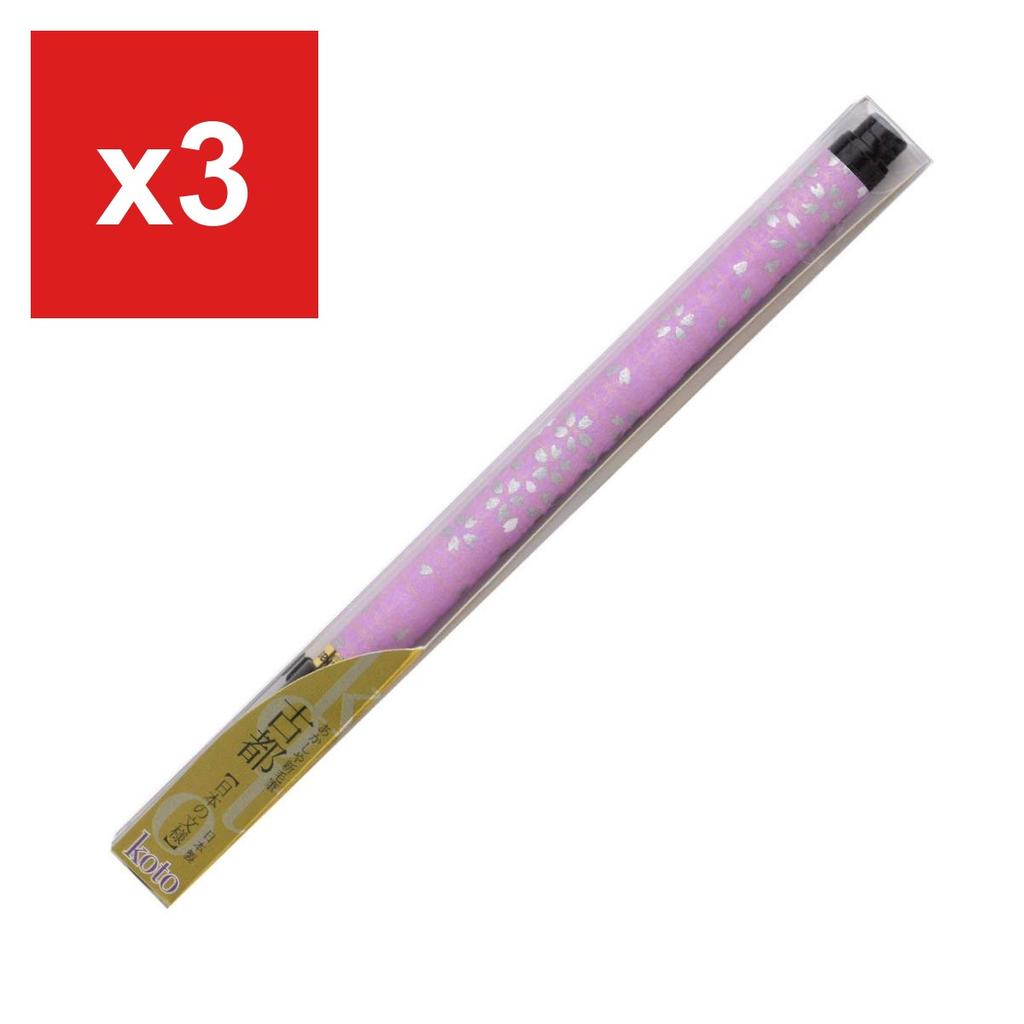 Akashiya Brush Pen 'Shin-Mohitsu Koto', Purple Barrel, SAW-500P-PLZ
