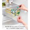Yamazaki Refrigerator Storage Case S with Divider, White, 37.5 x 7.5 x 8.2cm, Tower
