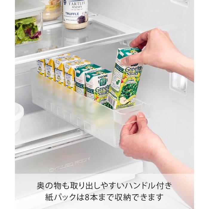 Yamazaki Refrigerator Storage Case S with Divider, White, 37.5 x 7.5 x 8.2cm, Tower