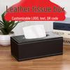 Custom Leather Tissue Box with Personalized Logo for Restaurants, Hotels, Homes, and Cars