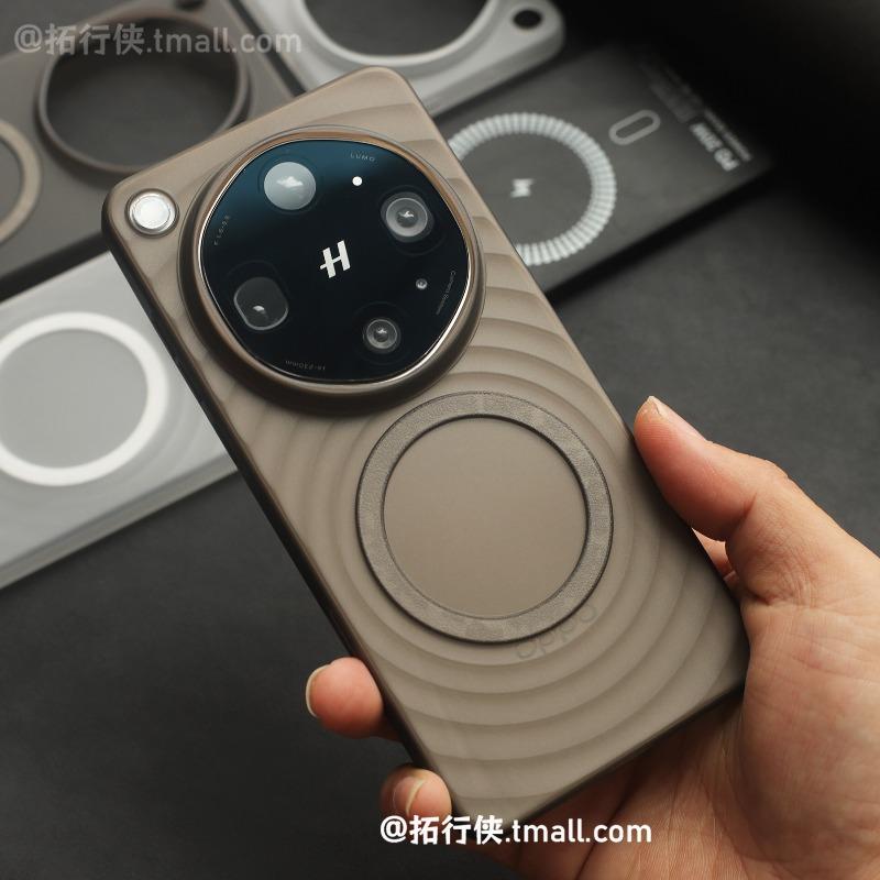 For OPPO Find X9 Ultra Case Magnetic For MagSafe Matte Transparent Ripple Thin And Light PP Hard Cover Dustproof Non-Slip Bumper